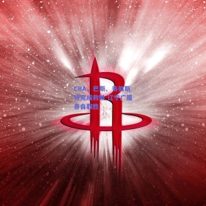 CBA，巴斯、韦伯斯特完成救赎 辽宁广厦各自取胜