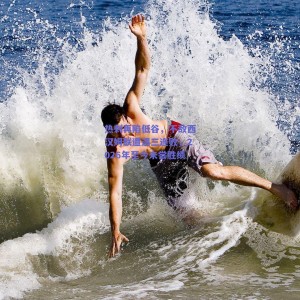 热刺再陷低谷，不敌西汉姆联遭遇三连败，2026年至今未尝胜绩