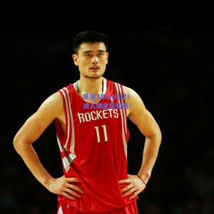 早报3年1.65亿！湖人锁定东契奇！